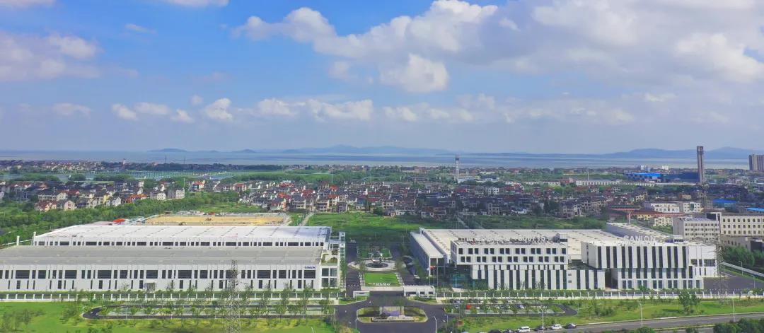 Internacional CANLON