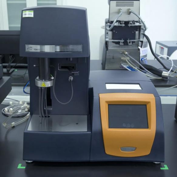 Canl&oacute;n Tecnol&oacute;gico