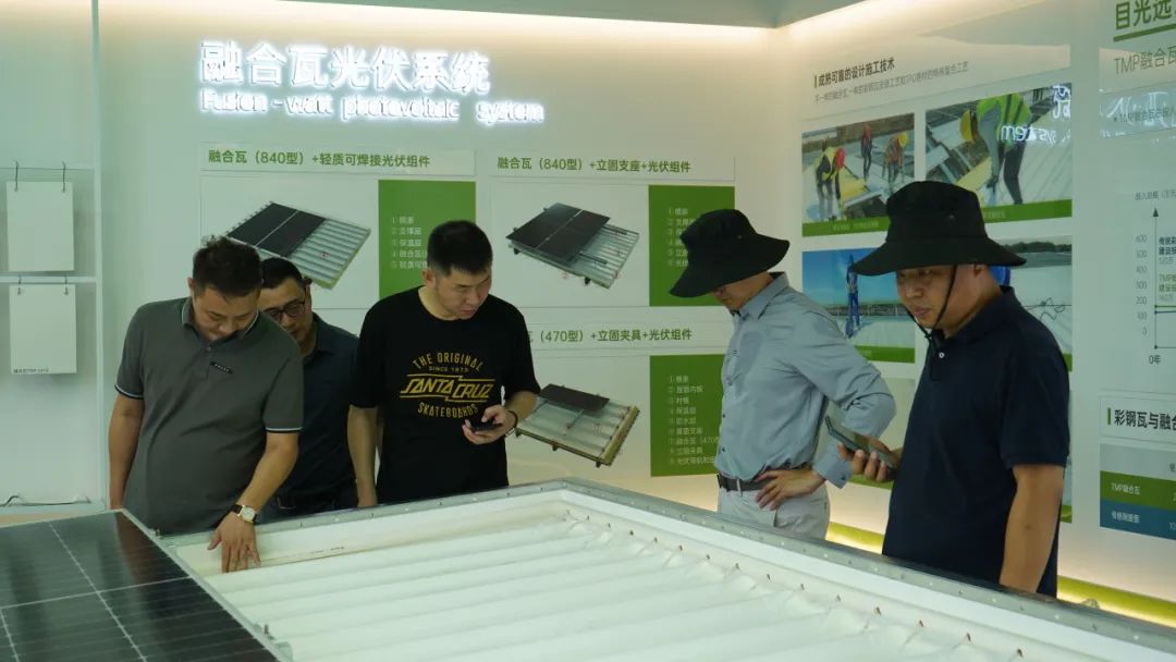 Cubiertas fotovoltaicas Canlon