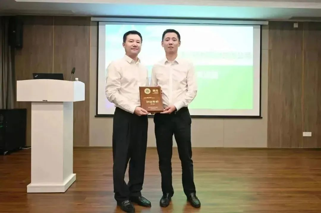 Visita de la C&aacute;mara de Comercio Juvenil de Wujiang CANLON