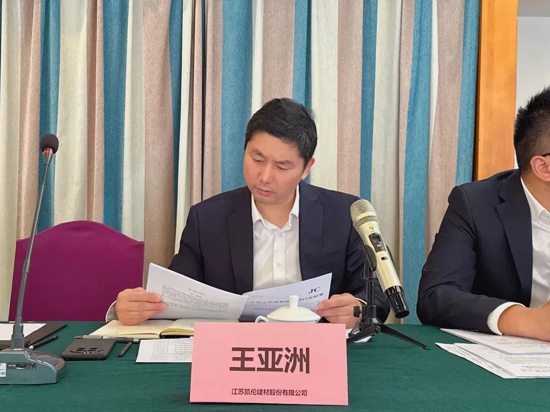 Wang Yazhou, director general del Centro de Tecnolog&iacute;a de Sistemas de Techos de Jiangsu Canlon Building Materials Co., Ltd.