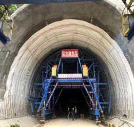 Cómo impermeabilizar un túnel？