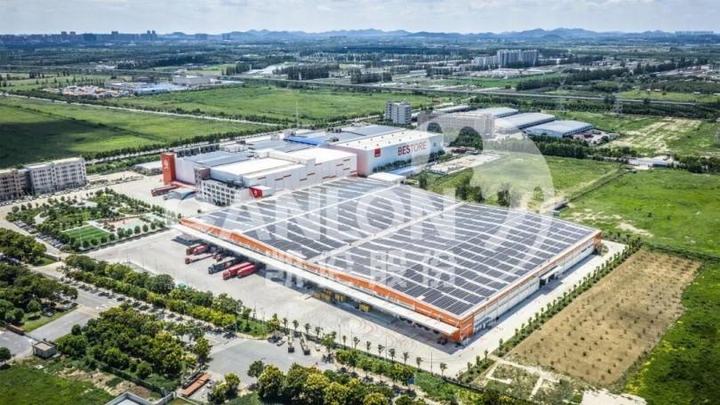 Boutique Canlon | Los paneles integrados de TMP potencian al Bestore Food Industrial Park, y el sistema de techos también debe crear 'Seguridad de grado alimenticio '!