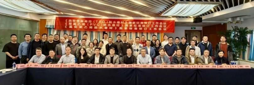 图foto 2