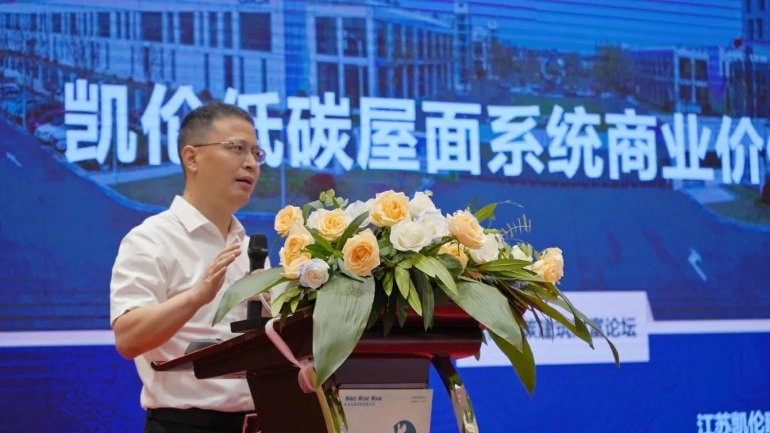 Sr. ZhangYong Vicepresidente ejecutivo de CANLON