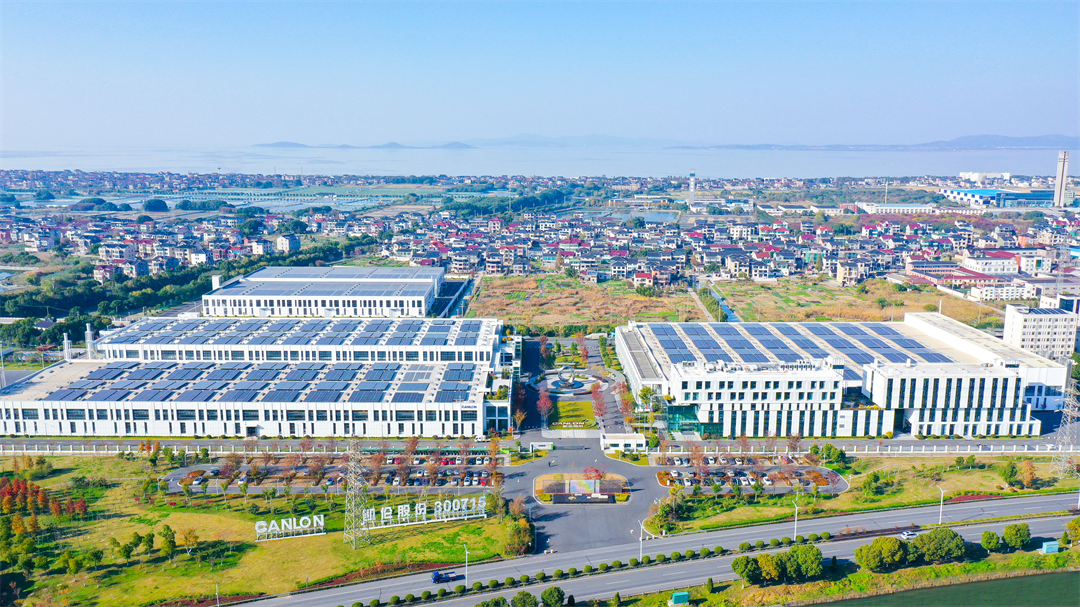 Parque Industrial de Pol&iacute;meros Canlon