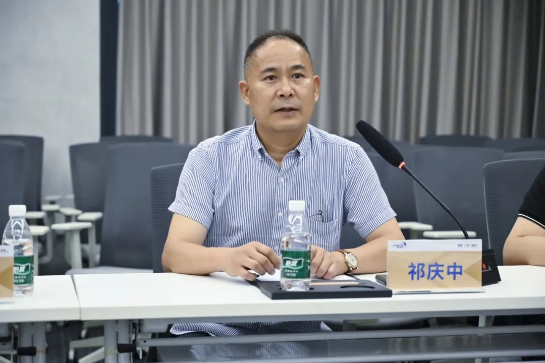 Qi Qingzhong, presidente de Shanghai Zijing Technology Co., Ltd.