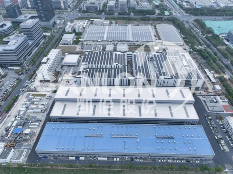 Boutique Canlon | ¡El techo de acero flexible más internacional, que promueve el desarrollo saludable de la industria de la energía de hidrógeno!