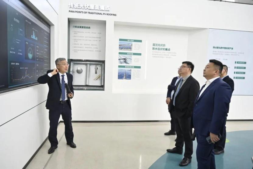 &Aacute;rea de oficina de I + D del parque industrial