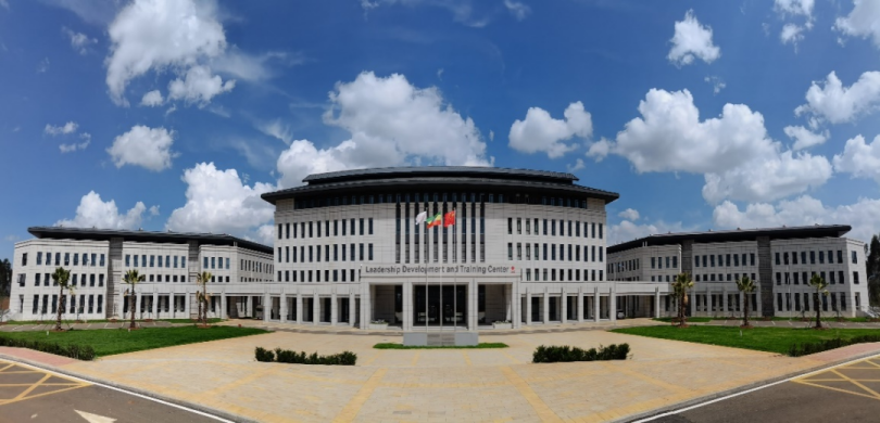 Canlón internacional | Belt and Road, integra la impermeabilización ayuda a la Academia de Liderazgo de Etiopía Meles