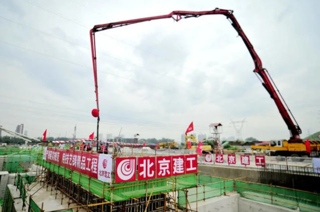 Progresivo CANLON |Únase a un grupo de construcción de 100 mil millones de dólares para contribuir a construir la capital