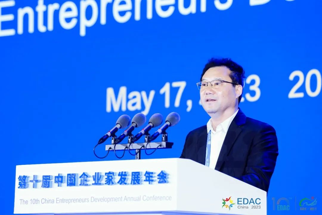 Canlón de enfoque |¡Contribuye al poder de los emprendedores!El Sr. Qian Lindi asistió a la 10ª Conferencia Anual de Desarrollo de Empresarios de China