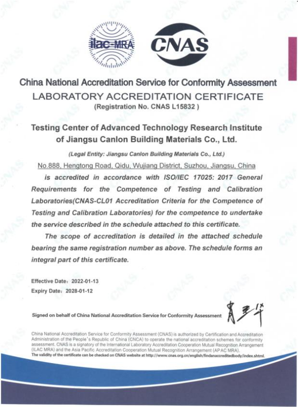 Canl&oacute;n Tecnol&oacute;gico