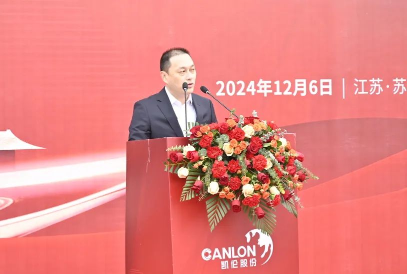 Shen Zhijie, director general de Suzhou Miaogang Construction Co., Ltd.