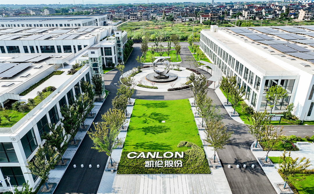Honor Canlón | ¡Canlon Polymer Industrial Park tiene el honor de figurar en la lista de fábrica ecológica de nivel 2A de Suzhou en 2024!
