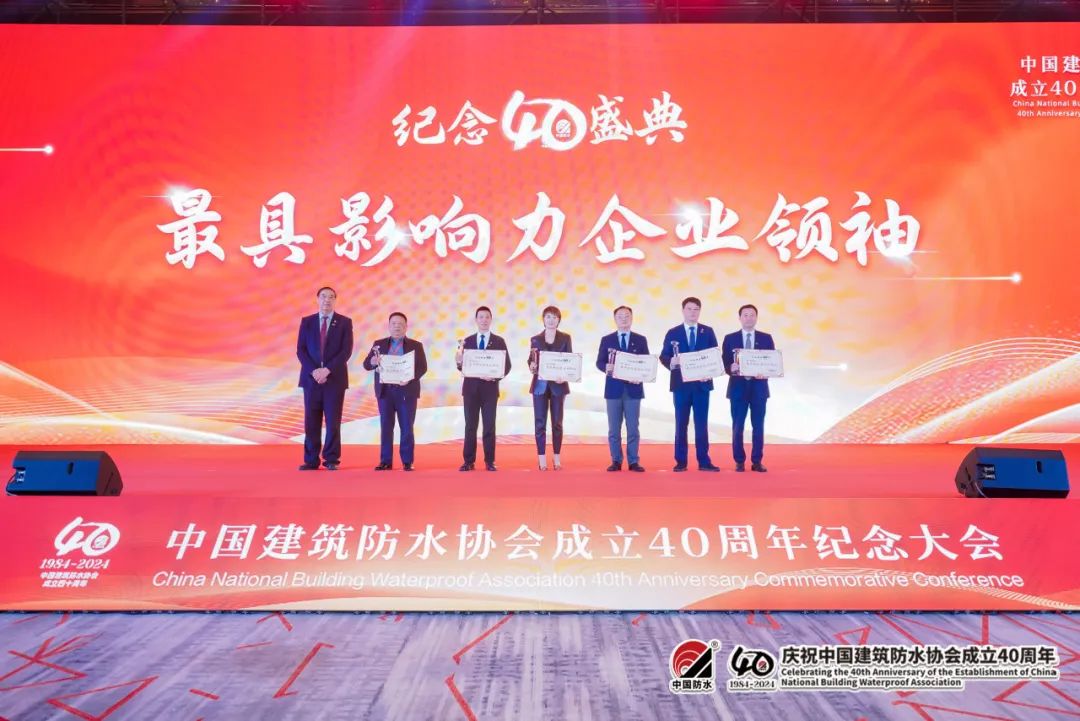 Qian Lindi gan&oacute; el t&iacute;tulo de 'L&iacute;der empresarial m&aacute;s influyente'