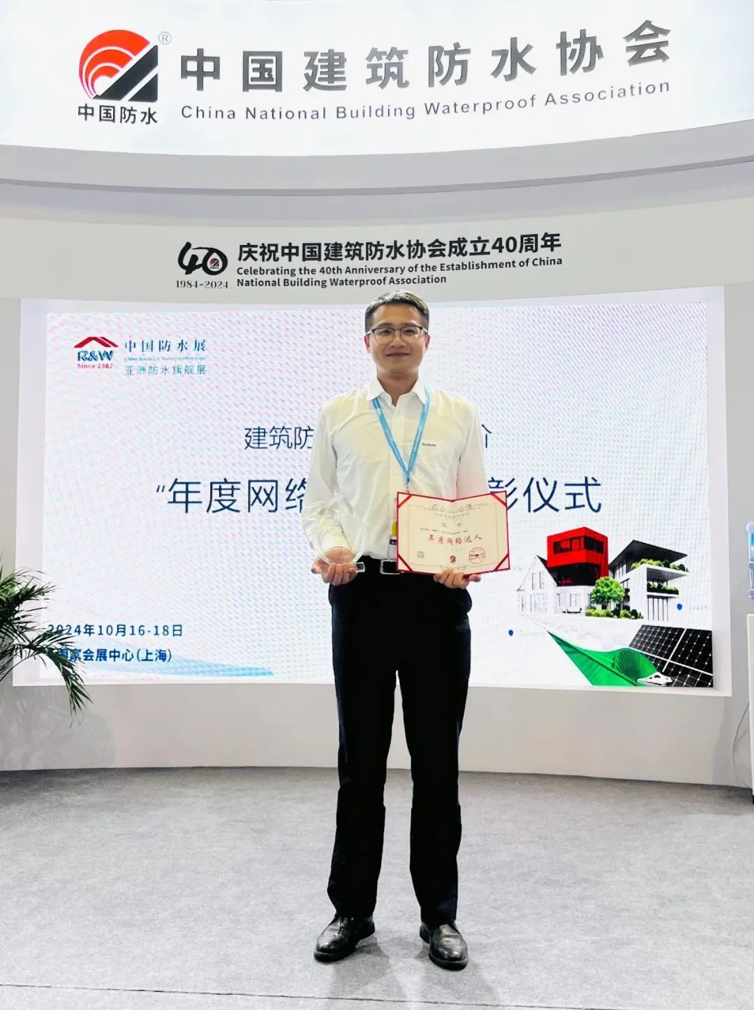 La cuenta de v&iacute;deo de CANLON obtuvo la calificaci&oacute;n de cinco estrellas 'Annual Internet Expert'