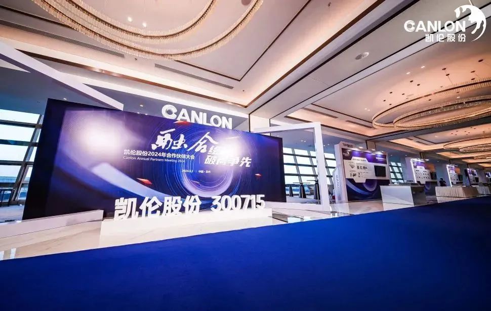 Impermeabilizaci&oacute;n Canl&oacute;n