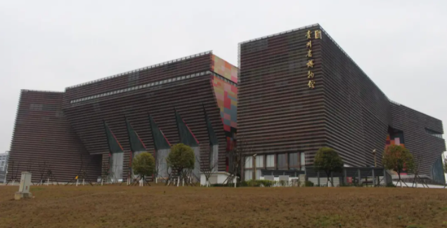  Calidad CANLON |Una pequeña piedra con mil montañas en su interior: la impermeabilización integrada ayuda a crear el nuevo Museo Provincial de Guizhou