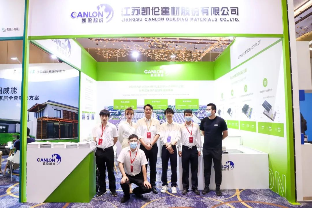 Canlón de enfoque |Asistir al Foro Académico de la Sociedad Arquitectónica de China y a la Semana Internacional de la Cultura de la Arquitectura de Shanghái 