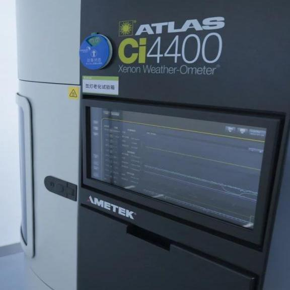 Canl&oacute;n Tecnol&oacute;gico