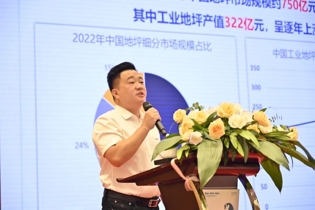 Zhang Tao, director general de Canlon Shengshi New Material Co., Ltd.