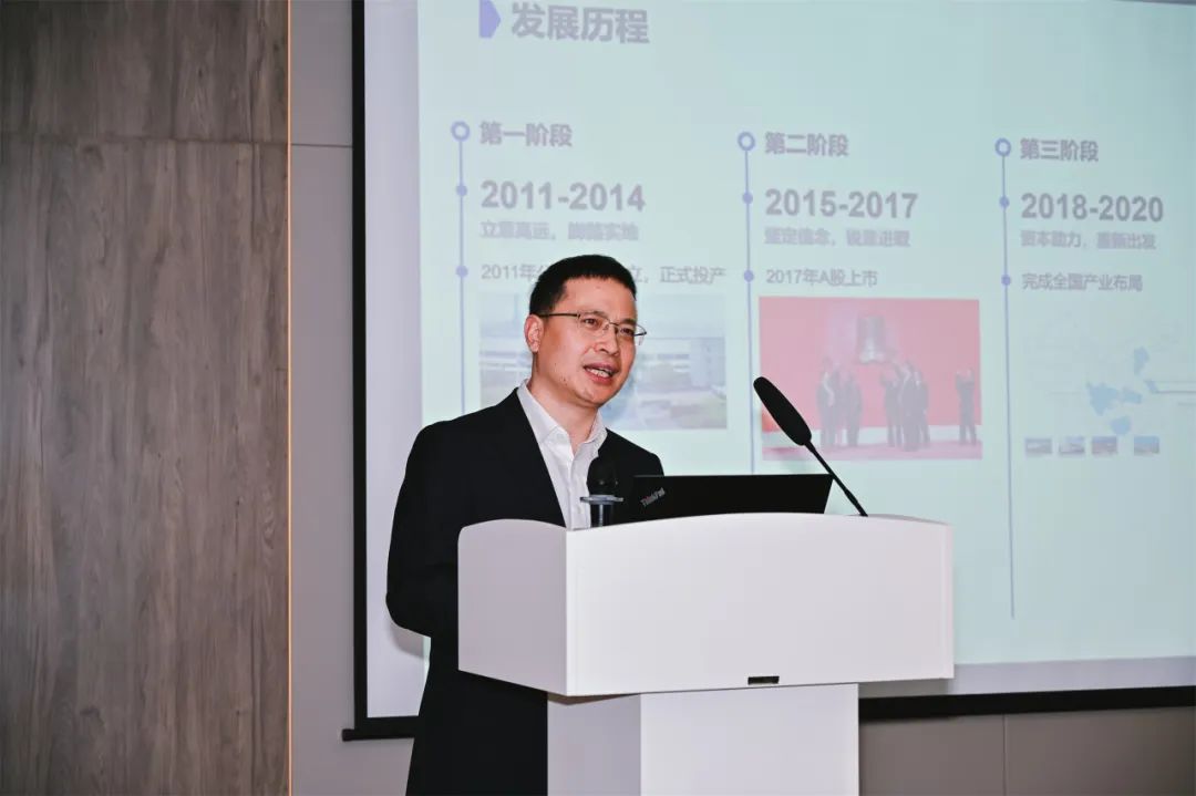 Programa de Formaci&oacute;n de Emprendedores de Desarrollo Sostenible