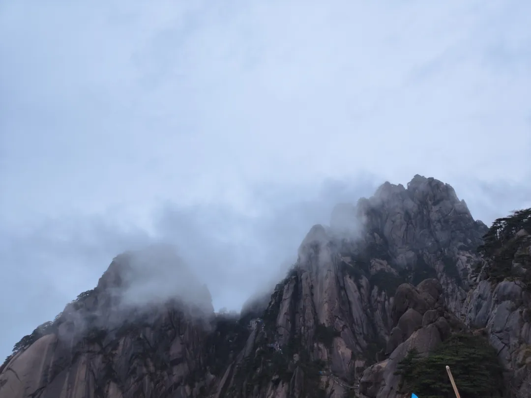 Monta&ntilde;a Huang Shan