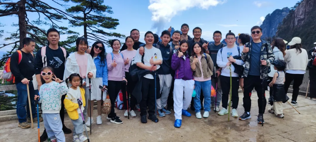 Canlon orientado a las personas |Actividad al aire libre del equipo Canlon en Huangshan