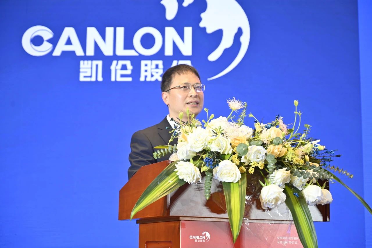 Sr. Zhang Yong, presidente ejecutivo de Canlon