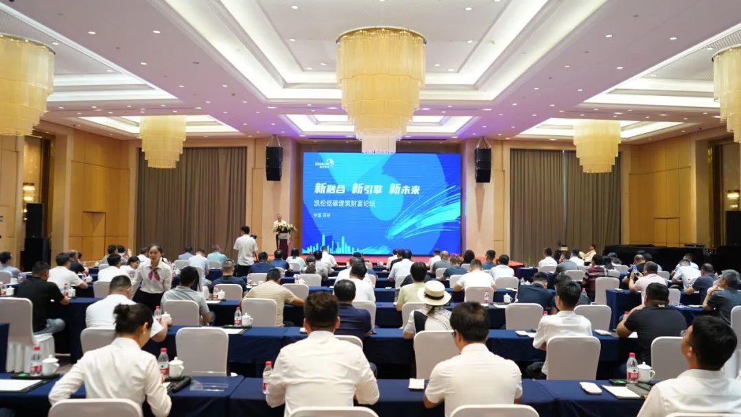 nuevo modelo de rentabilidad de la construcci&oacute;n baja en carbono