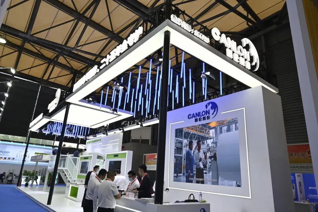 Canlon particip&oacute; en la 17&ordf; Conferencia y Exposici&oacute;n de Energ&iacute;a Solicial y Solicial de SNEC.