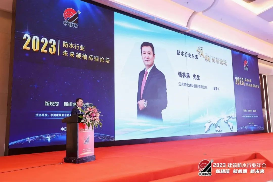 Sr. Qian Lindi, presidente de Canlon