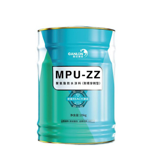 Membrana impermeabilizante de poliuretano MPU-ZZ