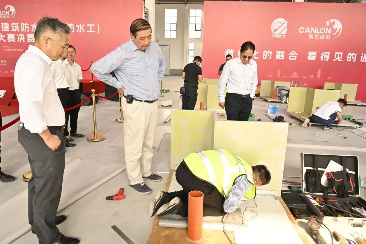 Finales del Concurso Nacional de Habilidades Vocacionales de Impermeabilizaci&oacute;n de la Copa Canlon 2023 (17)