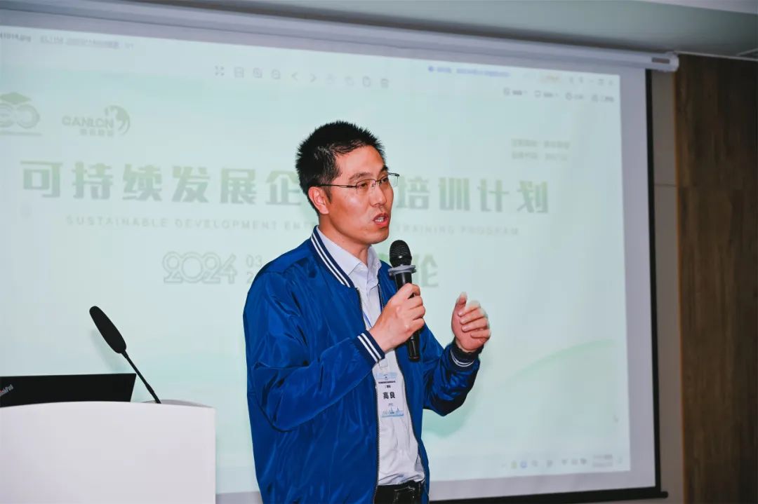 Programa de Formaci&oacute;n de Emprendedores de Desarrollo Sostenible