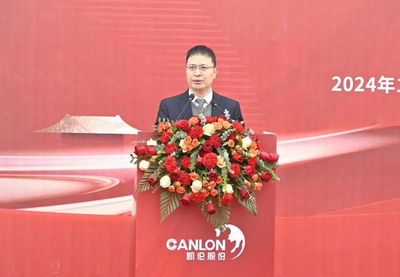 Zhang Yong, presidente ejecutivo de Canlon