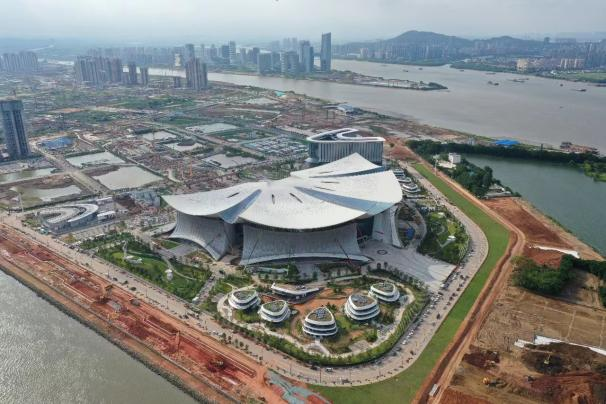 Proyecto del sitio permanente del Foro Financiero Internacional de Nansha