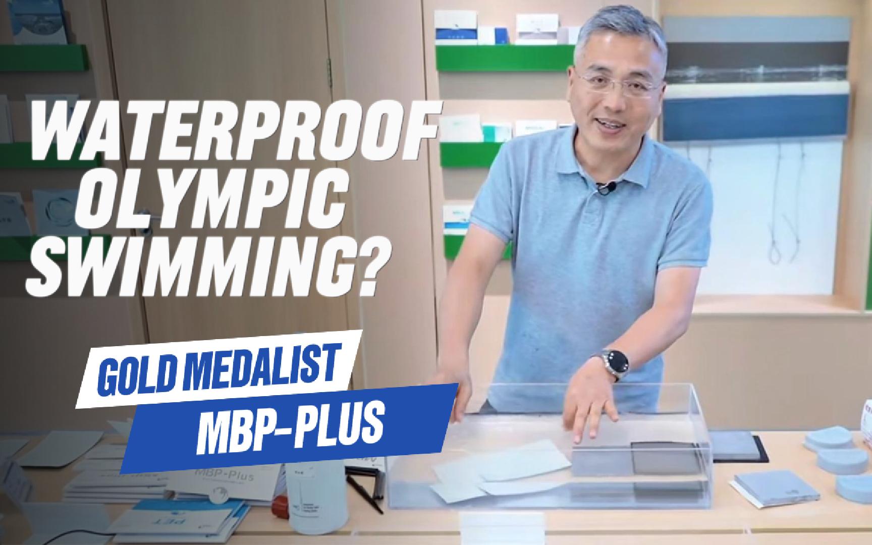 Nadar en el agua: ¿quién es el medallista de oro en natación olímpica impermeable?