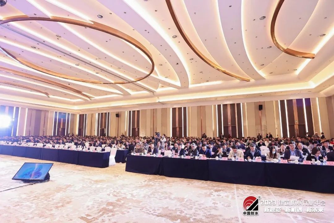 Conferencia anual de la industria de impermeabilizaci&oacute;n de la construcci&oacute;n