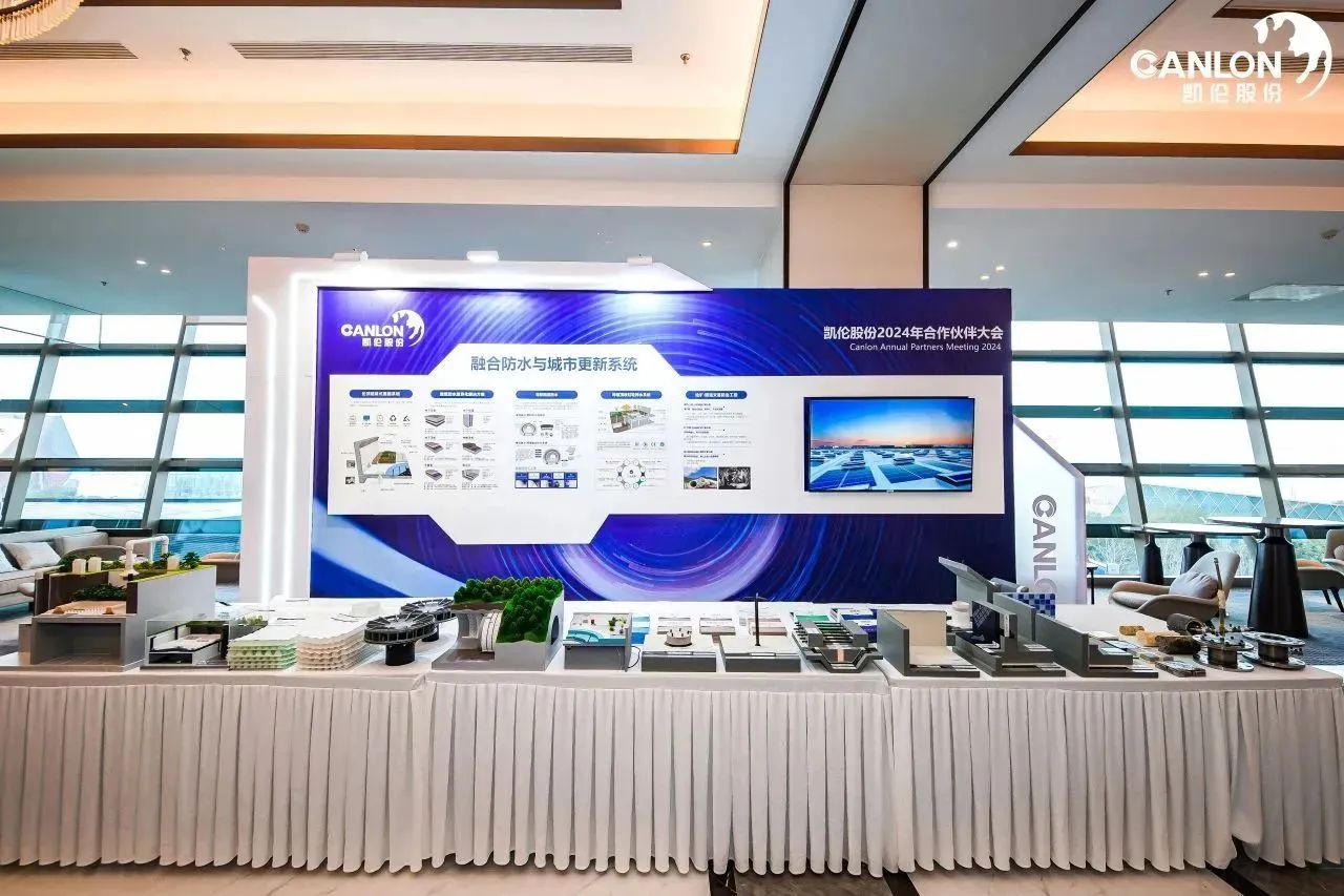 Impermeabilizaci&oacute;n Canl&oacute;n