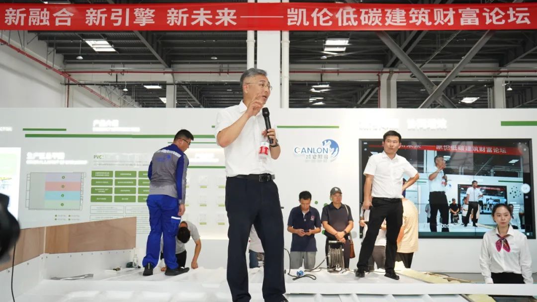 Li Zhongren Canlon, director ejecutivo