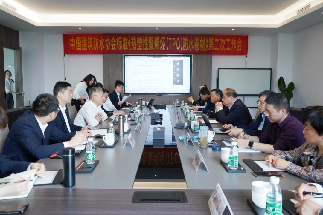 compilaci&oacute;n de 'Membrana impermeable de poliolefina termopl&aacute;stica (TPO) reforzada con fibra de vidrio'