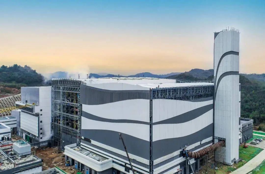 Generaci&oacute;n de energ&iacute;a por incineraci&oacute;n de residuos municipales de Guiyang