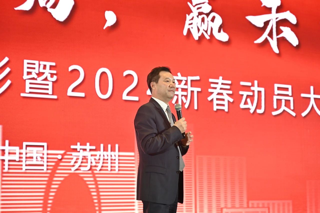 Sr. Qian Lindi, Presidente de Canlon