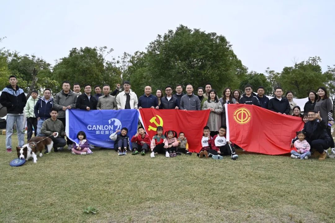 impermeabilizaci&oacute;n canl&oacute;n