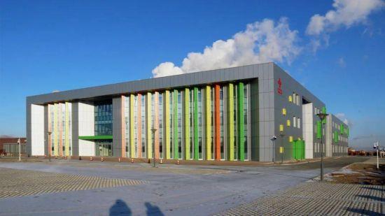 Proyecto de centro de desarrollo para ni&ntilde;os discapacitados en Mongolia