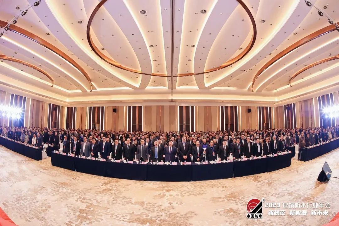 Conferencia anual de la industria de impermeabilizaci&oacute;n de la construcci&oacute;n