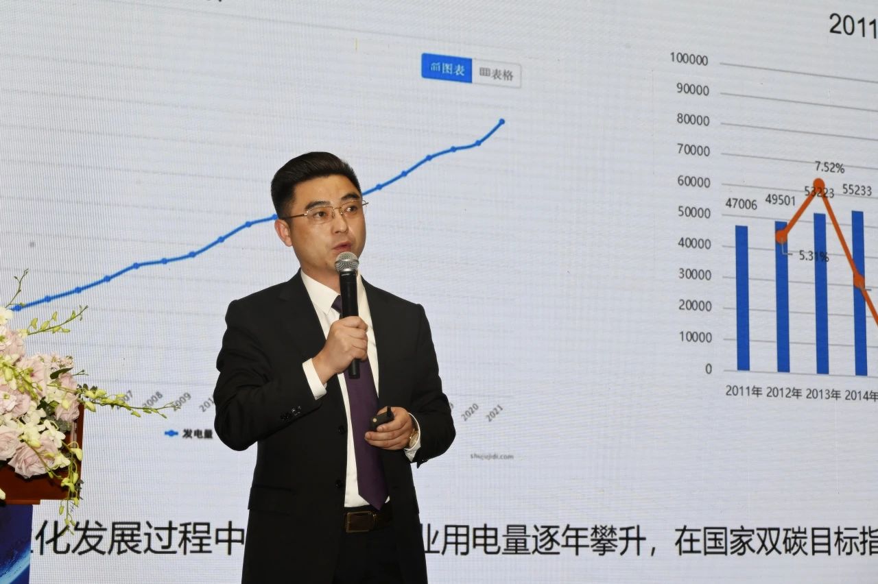 El segundo foro de creaci&oacute;n de riqueza con bajas emisiones de carbono de Canlon