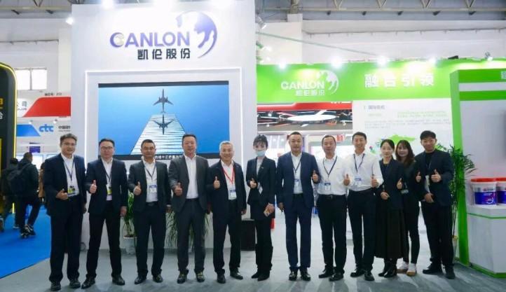 Centrarse en Canlon | En el primer día de la Exposición de Impermeabilización de China, Canlon lideró una nueva tendencia en productividad para edificios industriales y comerciales.